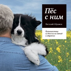 <b> .. "ϸ  "</b>