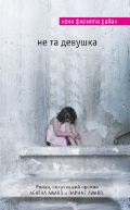 <b>   "  "</b>