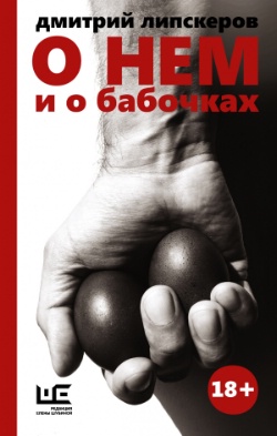 <b> . "    "</b>
