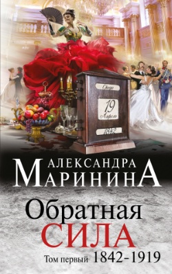 <b>   " .  3 .  1. 18421919"</b>
