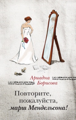<b>  ", ,  "</b>