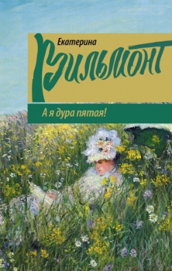 <b> .. "   !" </b>